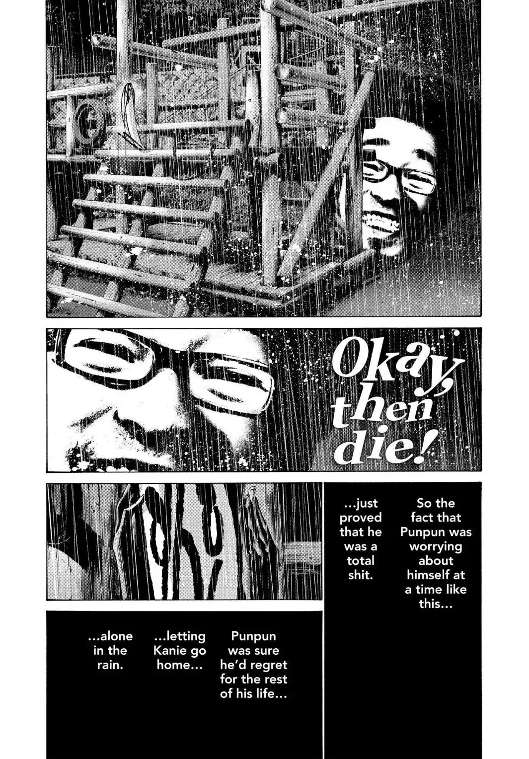 Oyasumi Punpun Chapter 65 image 02